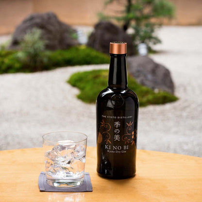 Ki No Bi Kyoto Dry Gin (700mL) - drinkswithdave